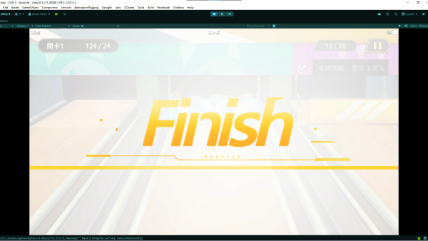 互動教學完成字卡 Finish
