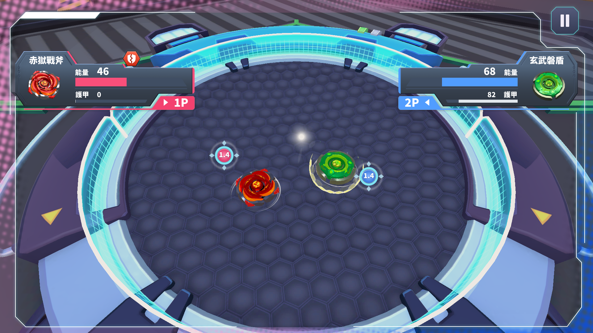對戰 HUD v3.0 破防態