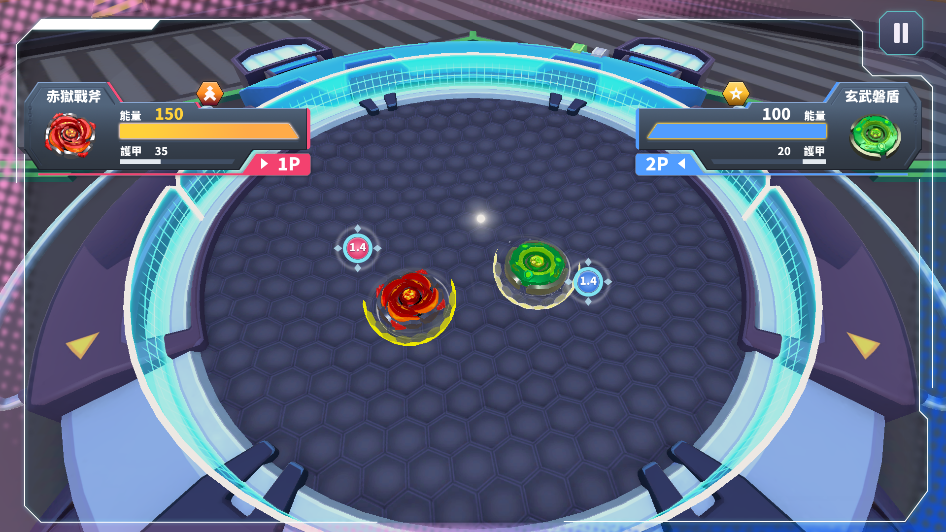 對戰 HUD v3.0 爆衝態