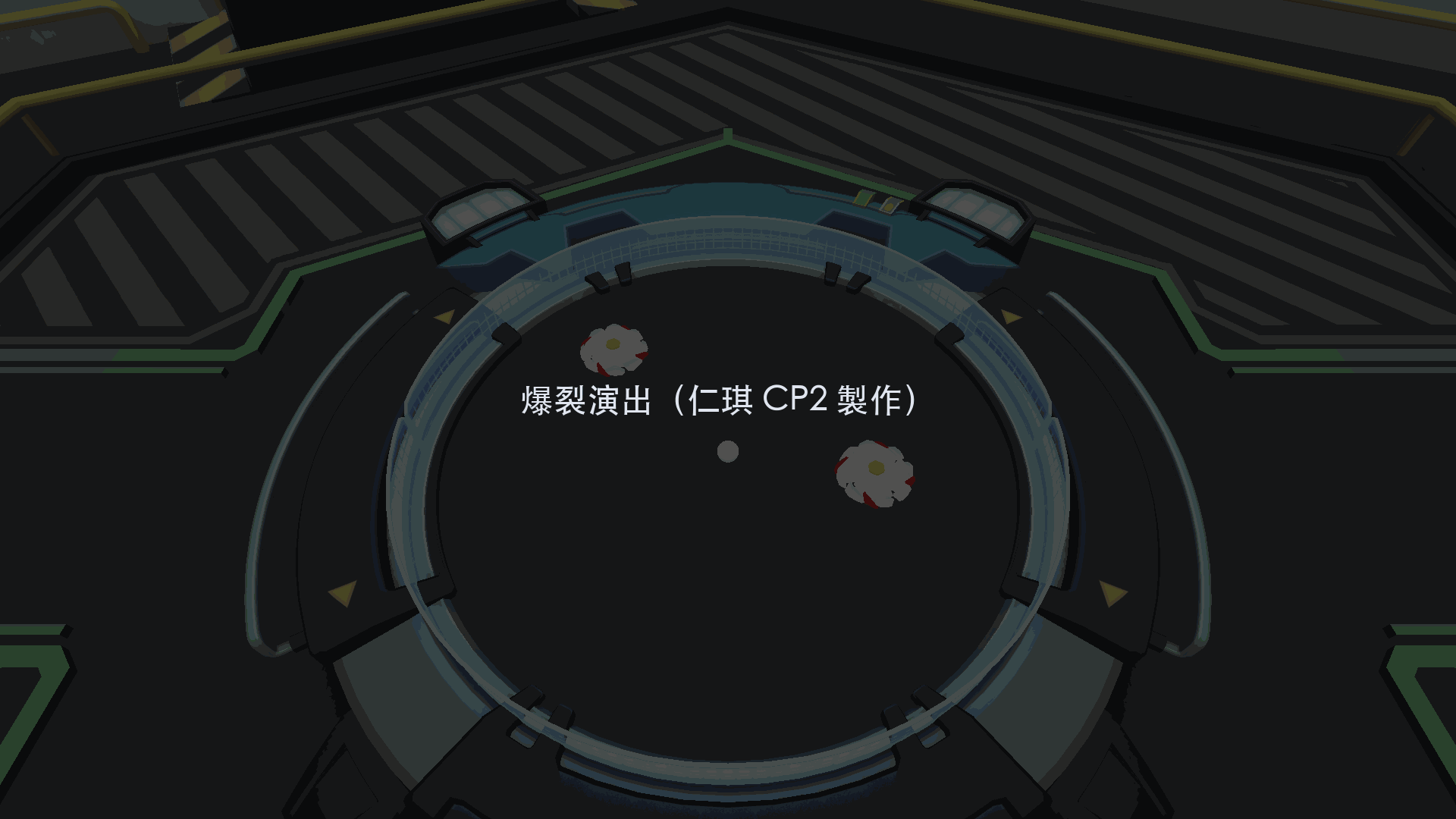 終結字卡動態示意 GIF:背景速度帶滑入、大字砸下、中文小字幕、WINS 彈入,演出在背後仍可見
